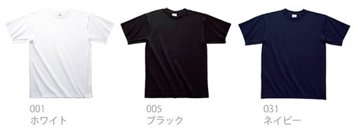 ���b�V�� T�V���c �J���[�o���G�[�V����