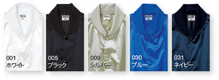 �T�e�� �X�^�W���� �J���[�o���G�[�V����