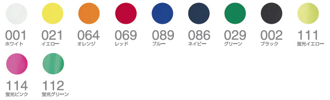 �C�x���g �u���]���iunited Athle�j �J���[�o���G�[�V����