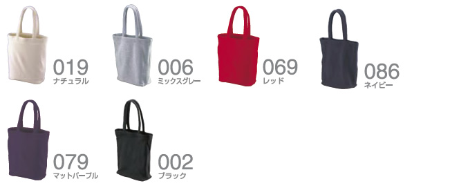 �X�E�F�b�g �g�[�g�o�b�O�i�p�C���j �J���[�o���G�[�V����