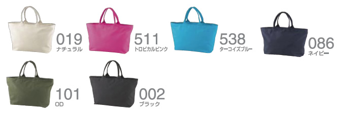 13.6�I���X �L�����o�X ZIP �g�[�g�o�b�O �J���[�o���G�[�V����