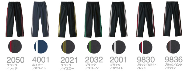 7.0�I���X �W���[�W �����O�p���c �J���[�o���G�[�V����