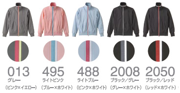 5.3�I���X �W���[�W �X�^���h�J���[ �W���P�b�g�i�K�[���Y�j�J���[�o���G�[�V����