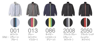 5.3�I���X �W���[�W �X�^���h�J���[ �W���P�b�g �X�E�F�b�g�J���[�o���G�[�V����