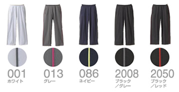 5.3�I���X �W���[�W �����O�p���c �X�E�F�b�g�J���[�o���G�[�V����