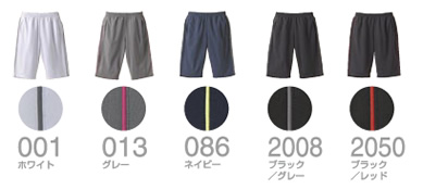 5.3�I���X �W���[�W �N�H�[�^�[�p���c �X�E�F�b�g�J���[�o���G�[�V����