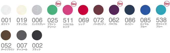 10.0�I���X �X�E�F�b�g �t���W�b�v �p�[�J�i�p�C���j �J���[�o���G�[�V����