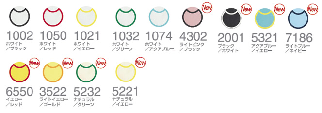 4.4�I���X �g���C�u�����h T�V���c�i�K�[���Y�j �J���[�o���G�[�V����