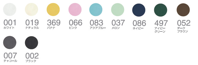 6.2�I���X �x�C�r�[ �����O�X���[�u �����p�[�X �J���[�o���G�[�V����