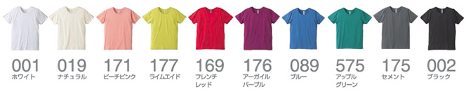 3.8�I���XT/C T�V���c �J���[�o���G�[�V����