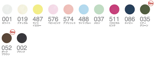 6.0�I���X �t���C�X T�V���c�i�K�[���Y�j �J���[�o���G�[�V����