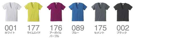 3.8�I���XT/C V�l�b�NT�V���c �J���[�o���G�[�V����