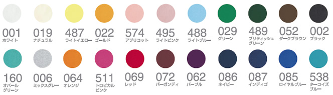 5.3�I���X T/C �|���V���c�i�K�[���Y�j �J���[�o���G�[�V����