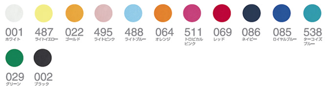 5.3�I���X T/C �|���V���c with �|�P�b�g �J���[�o���G�[�V����