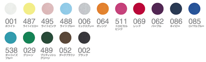 7.6�I���X �|���V���c �J���[�o���G�[�V����