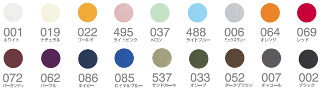 10.3�I���X T/C �N���[�l�b�N �X�E�F�b�g �J���[�o���G�[�V����