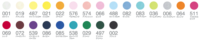 4.4�I���XT�V���c�i�K�[���Y�j �J���[�o���G�[�V����