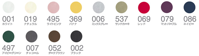 6.2�I���X �����O�X���[�u T�V���c �J���[�o���G�[�V����