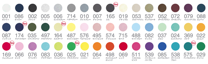 6.2�I���XT�V���c �J���[�o���G�[�V����