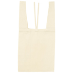 �R�b�g���c�C�����������o�b�O�iM�j